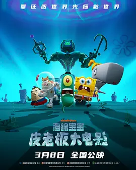 国产精品欧美一区二区三区不卡